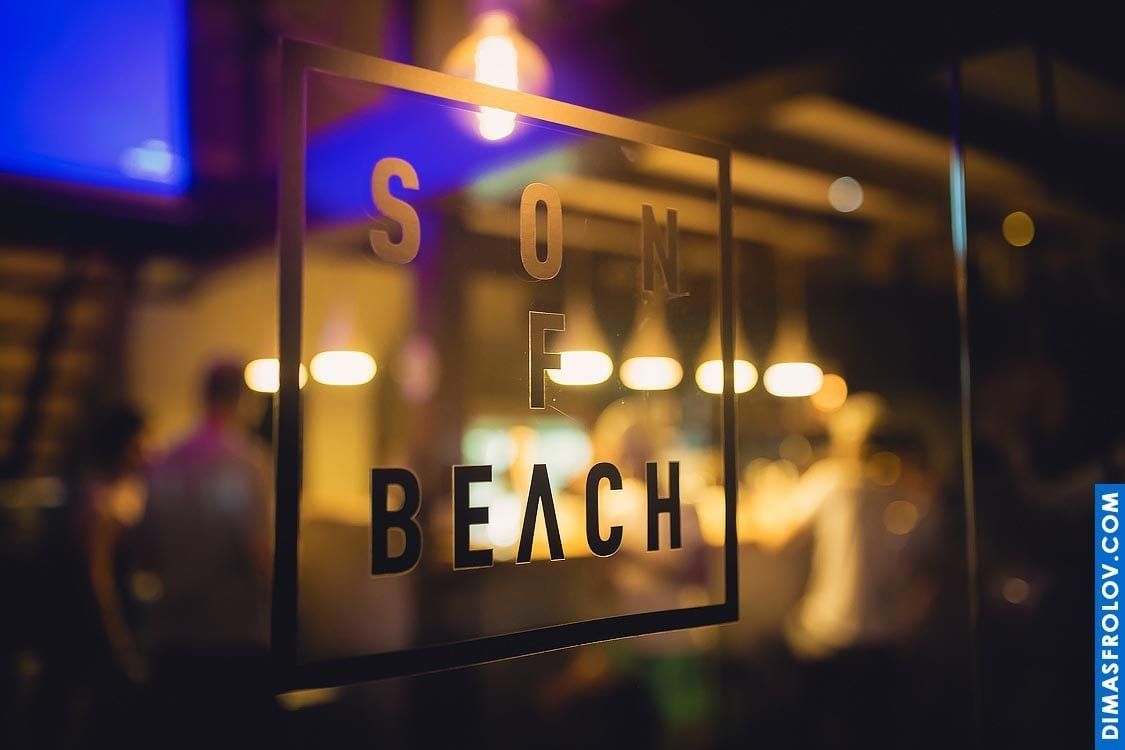 Birthday party on the beach. Event photography. Photo 20915 (2023-05-03 21:48:50)