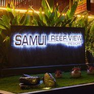 Client picture: Kalayanat Sutin | Samui Reef View Resort